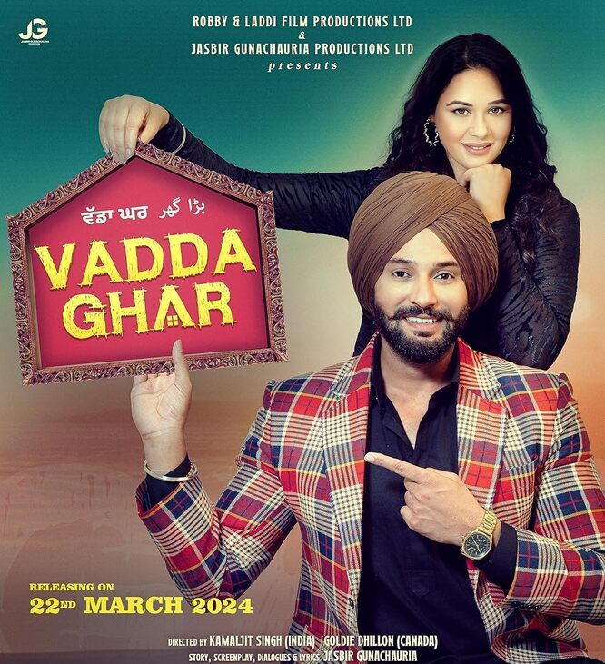 Vadda Ghar 2024 Punjabi Movie